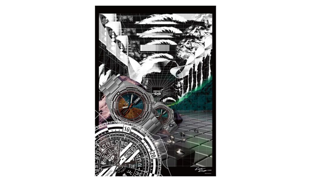 Seiko 5 Sports SRPJ41 Cover