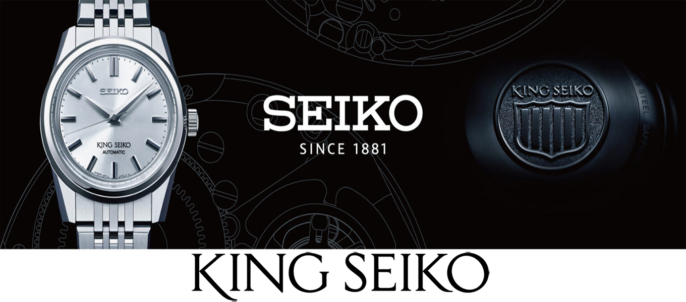 King Seiko Banner