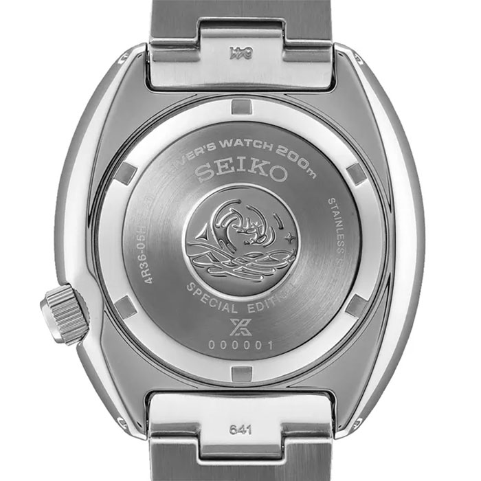Seiko Prospex SRPJ35