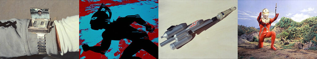 Ultraseven