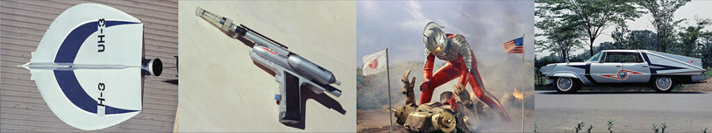 Ultraseven