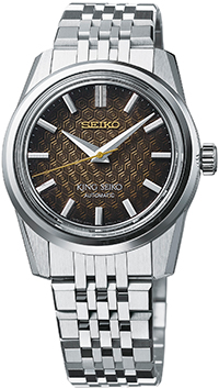 King Seiko SPB365
