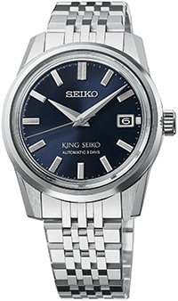 King Seiko SPB371 Design