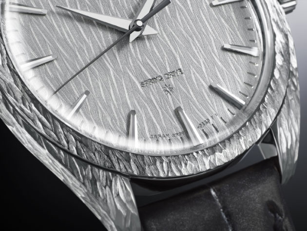 Grand Seiko SBGZ009 Star Mark