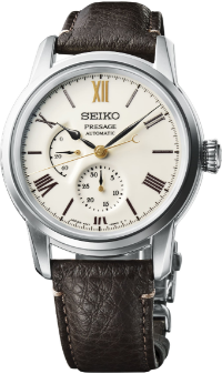 Seiko Presage SPB397