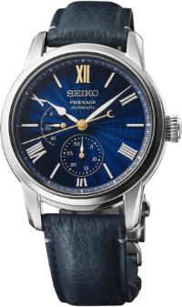 Seiko Presage SPB399