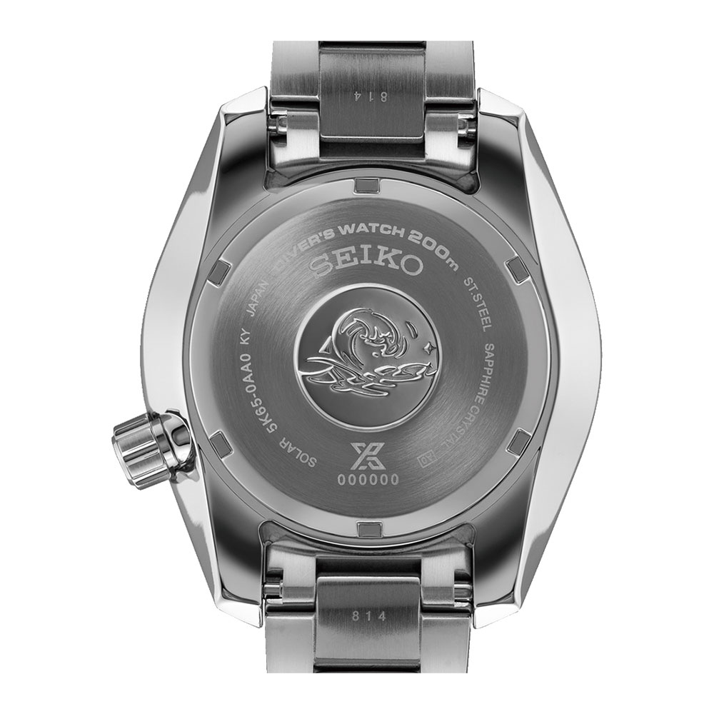 Seiko Prospex SFK001