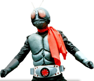 Masked Rider