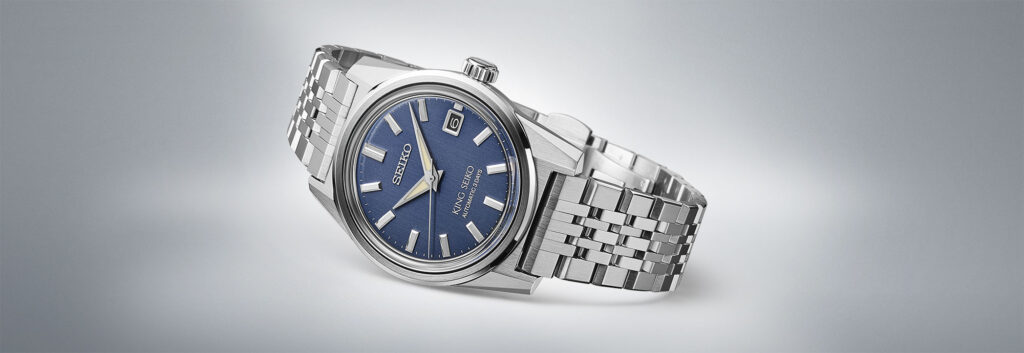 King Seiko SPB389 Features