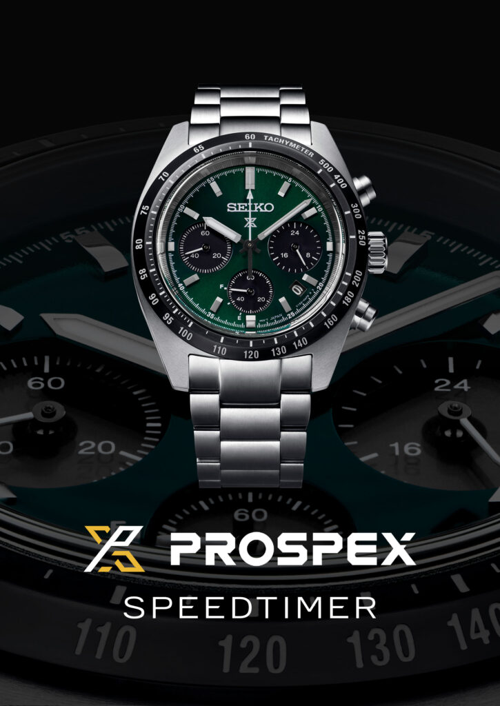 Seiko Prospex SSC933 Features