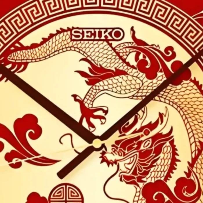 Seiko Wall Clock QXA940F