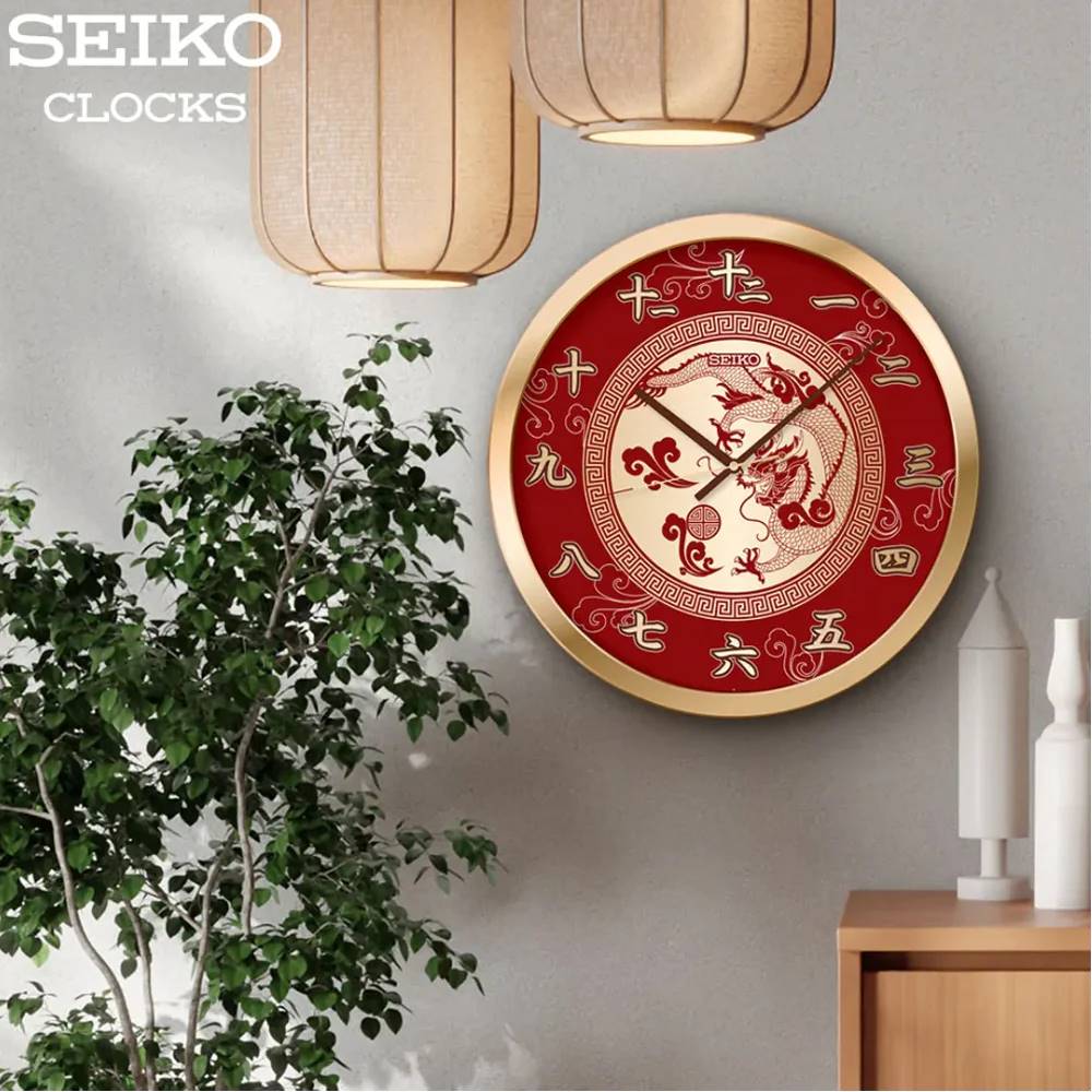 Seiko Wall Clock QXA940F