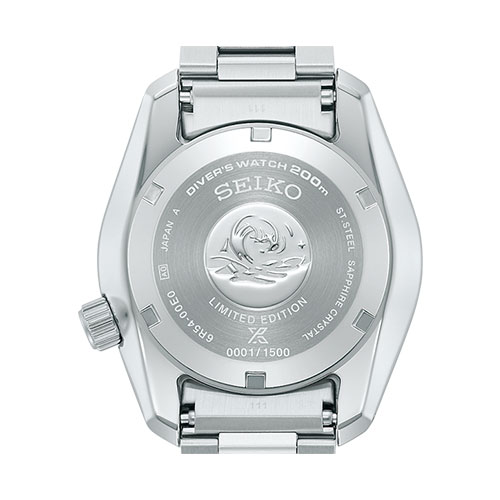 Seiko Prospex SPB349 Case Back