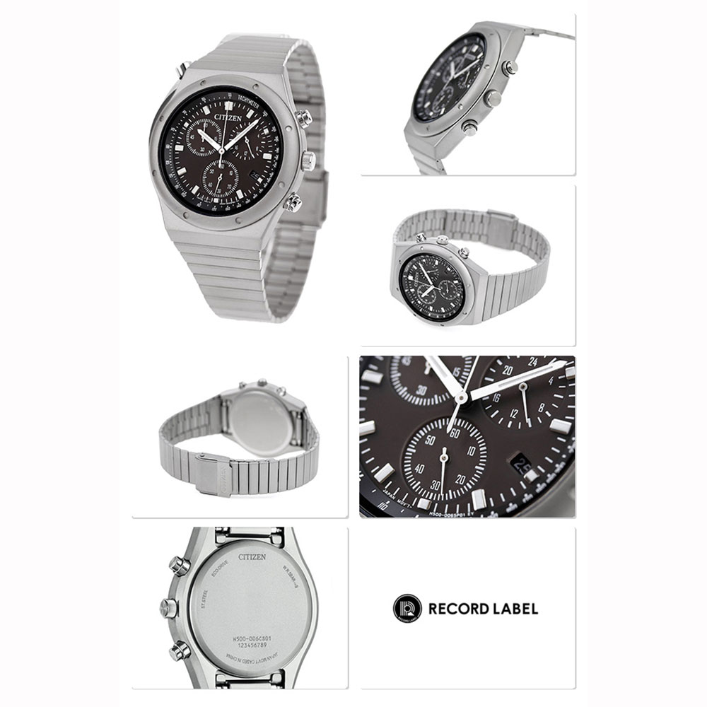 Citizen Eco-Drive AT2540-57E