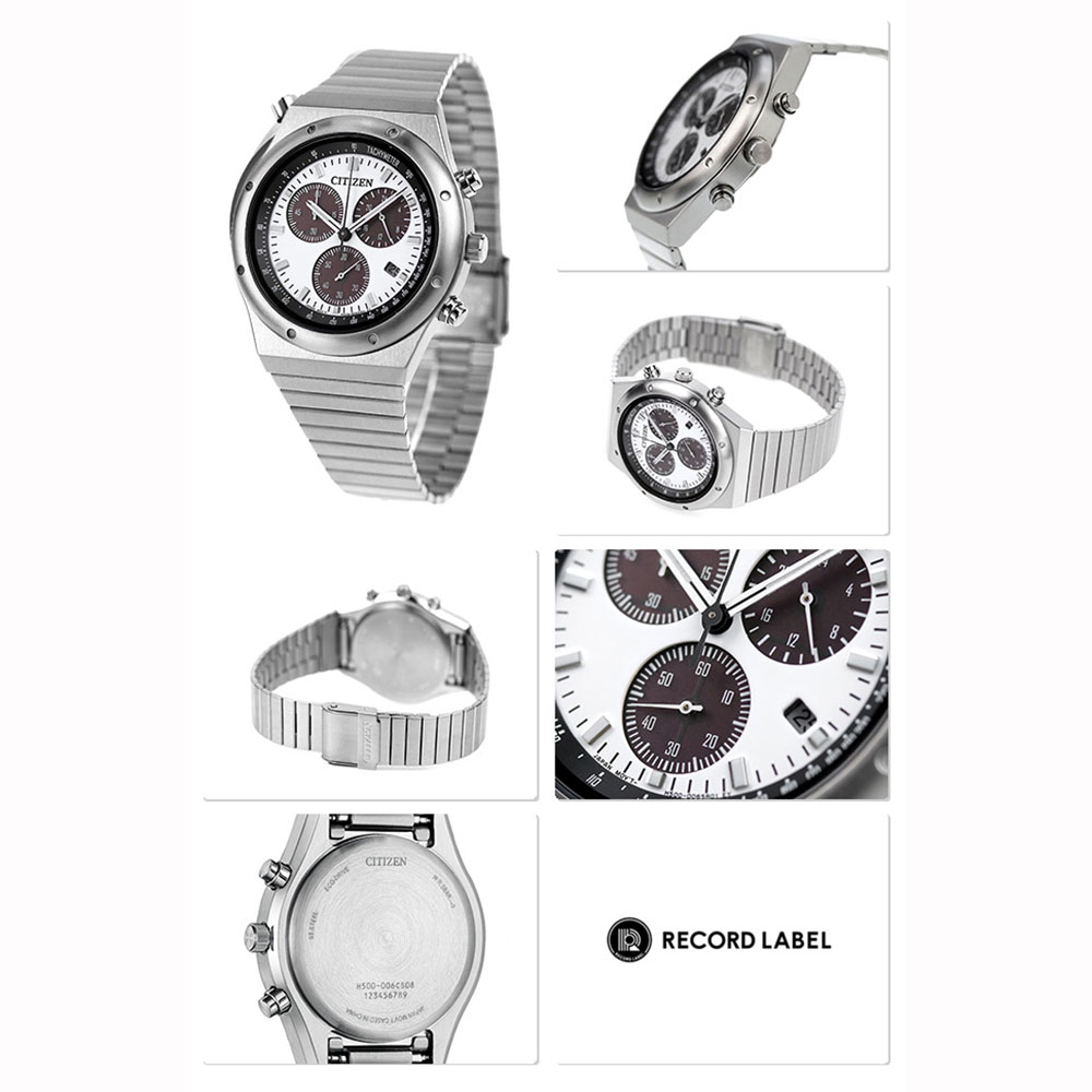 Citizen Eco-Drive AT2541-54A