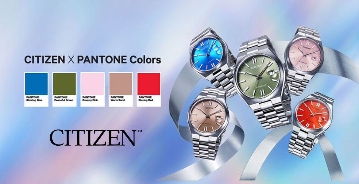 Citizen Pantone Colors