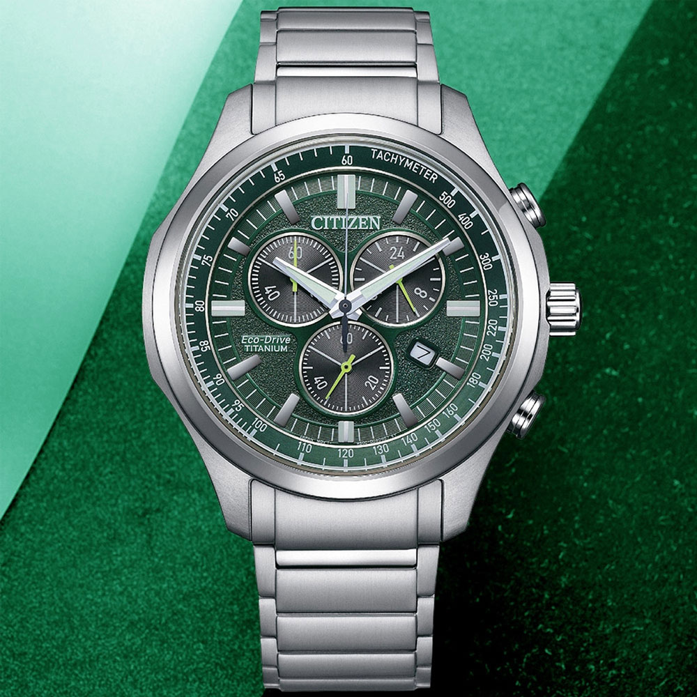 CITIZEN ECO-DRIVE AT2530-85X - SWING WATCH Indonesia