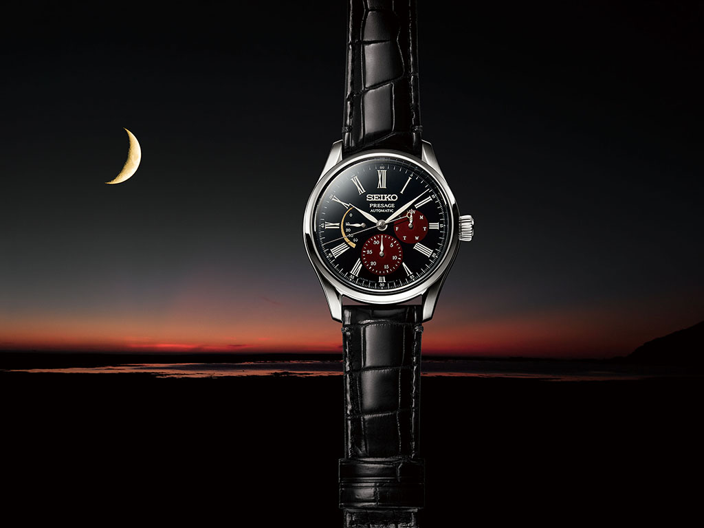 Seiko Presage SPB085 Main