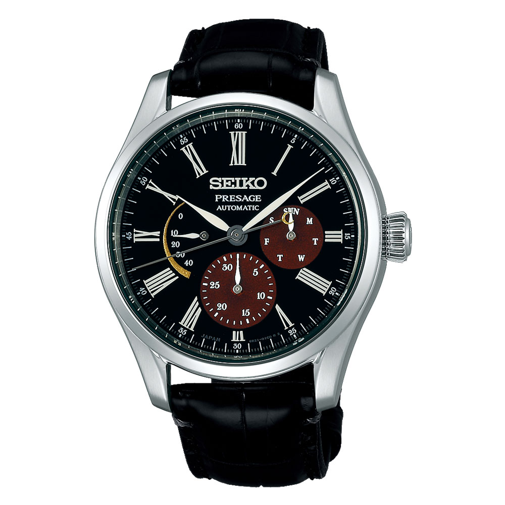 Seiko Presage SPB085
