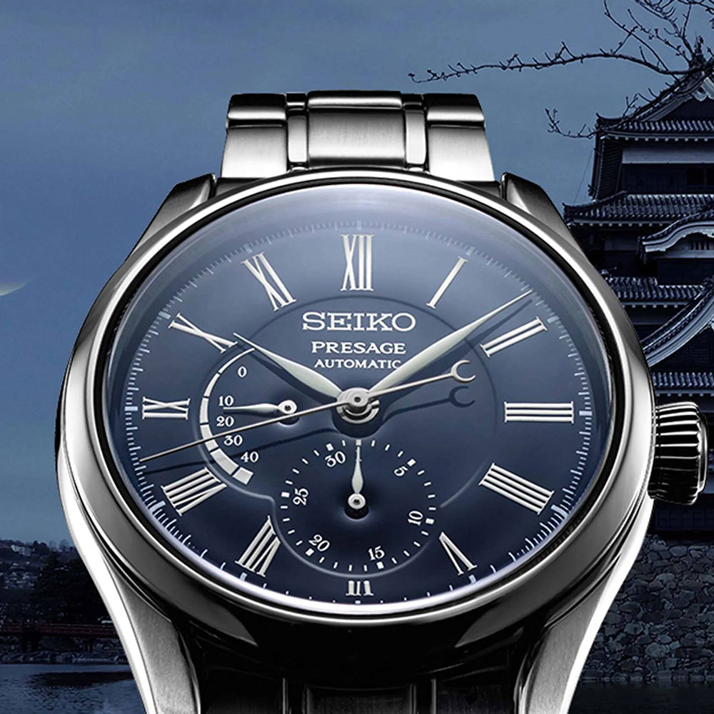 Seiko Presage SPB091