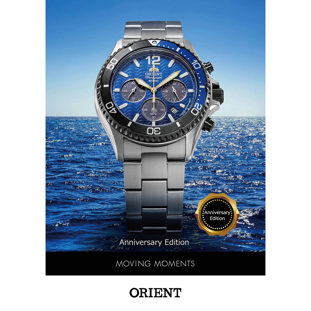 Orient RA-TX0208L