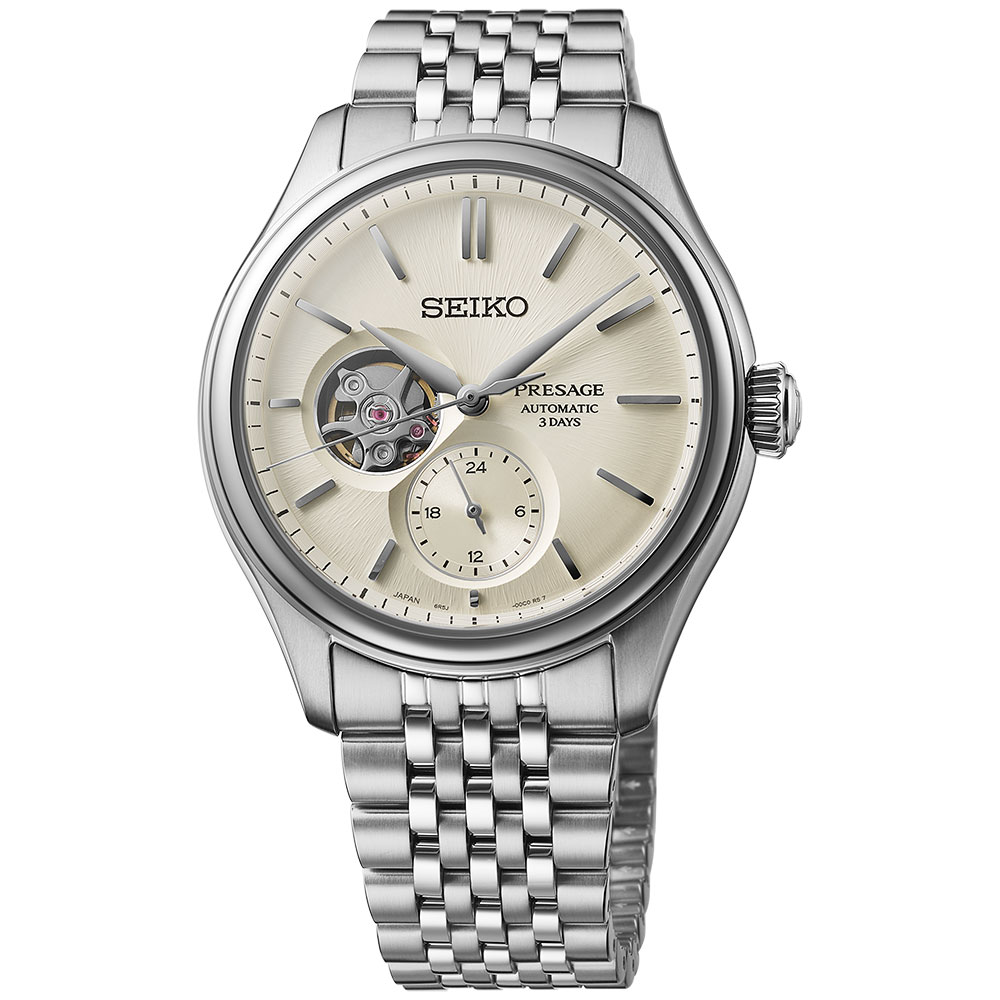 Seiko Presage SPB469