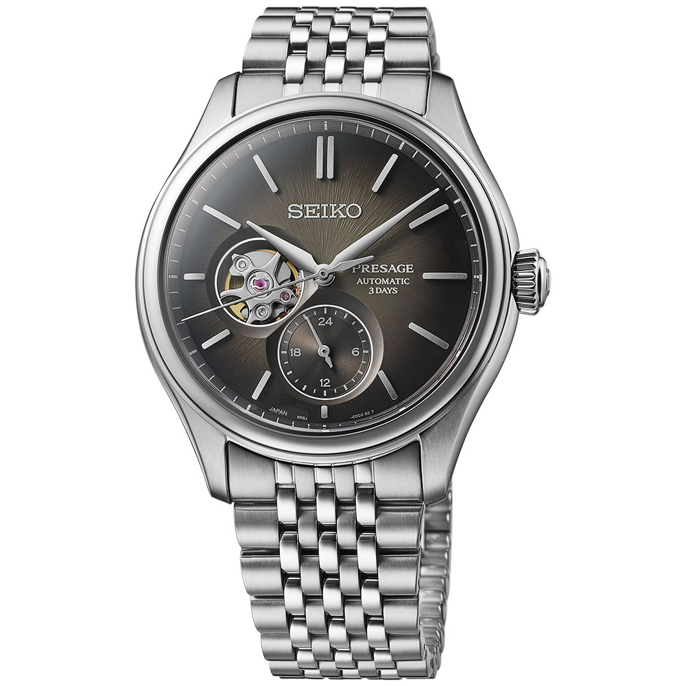 Seiko Presage SPB471