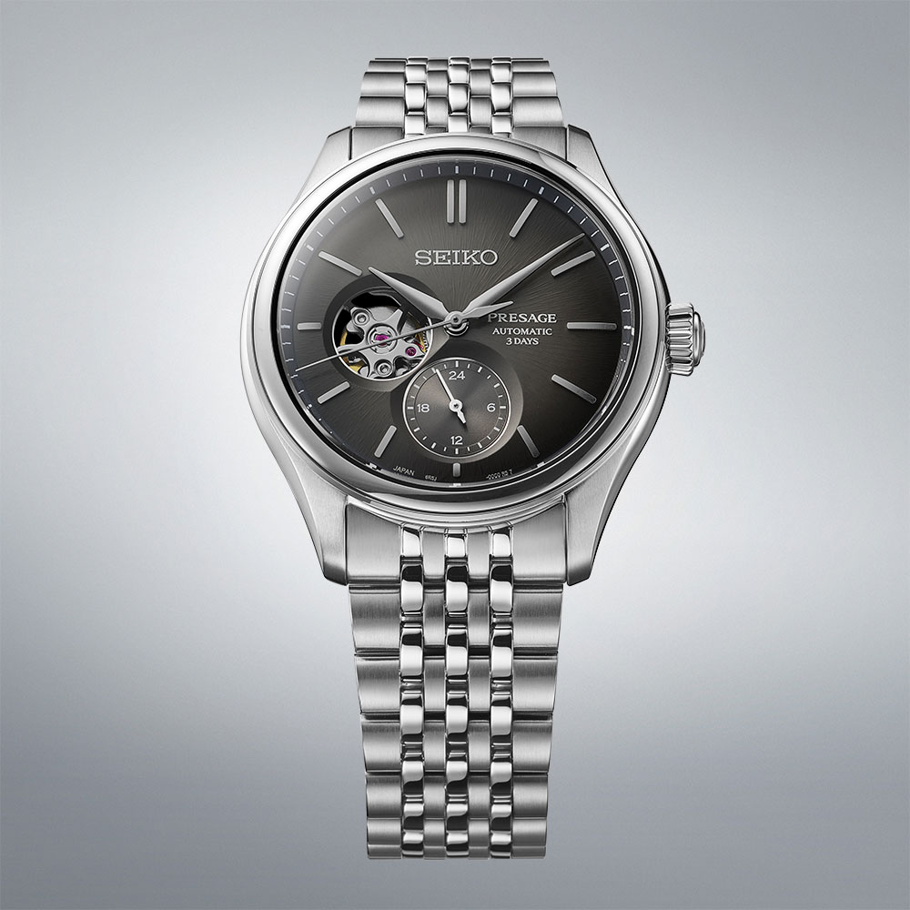 Seiko Presage SPB471