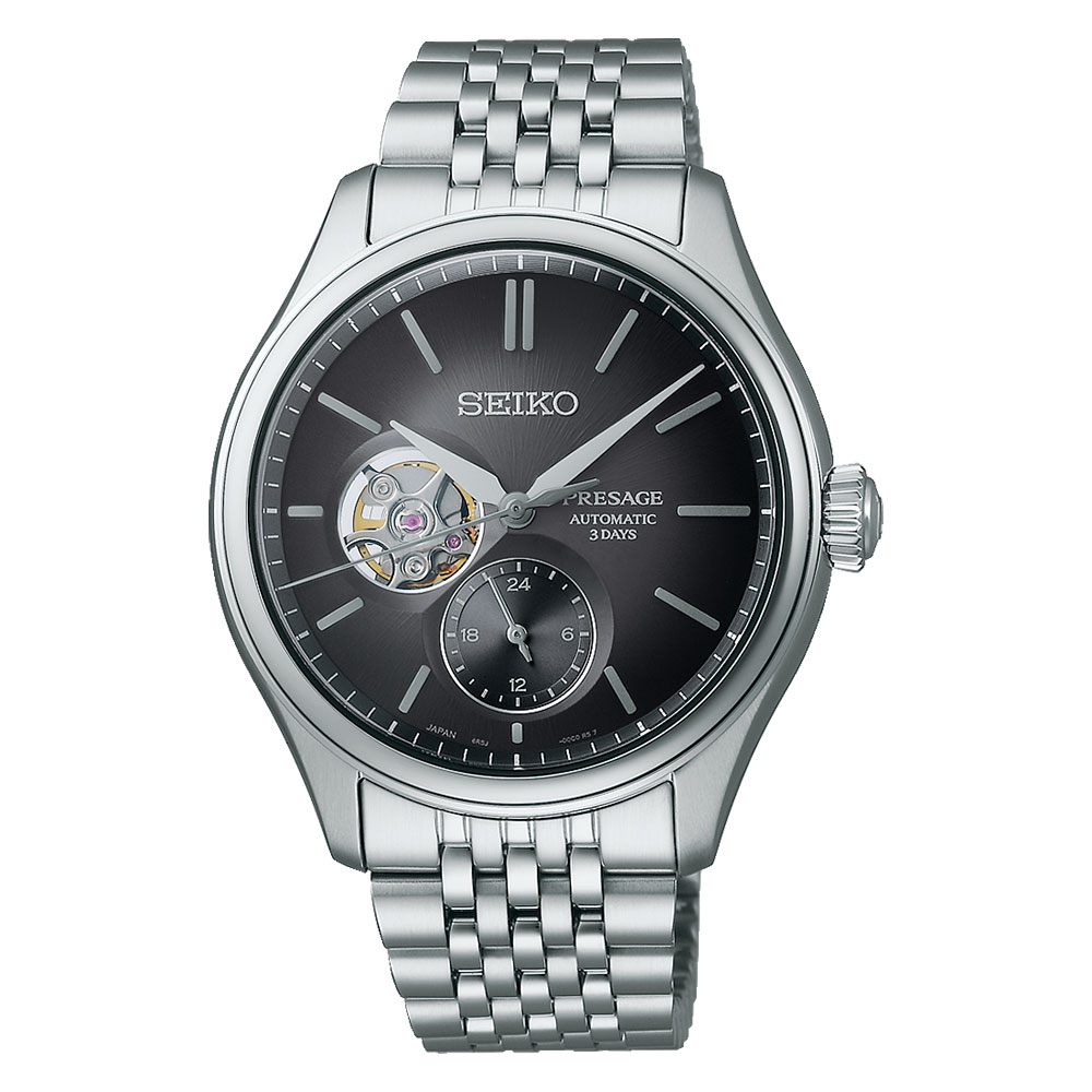 Seiko Presage SPB471