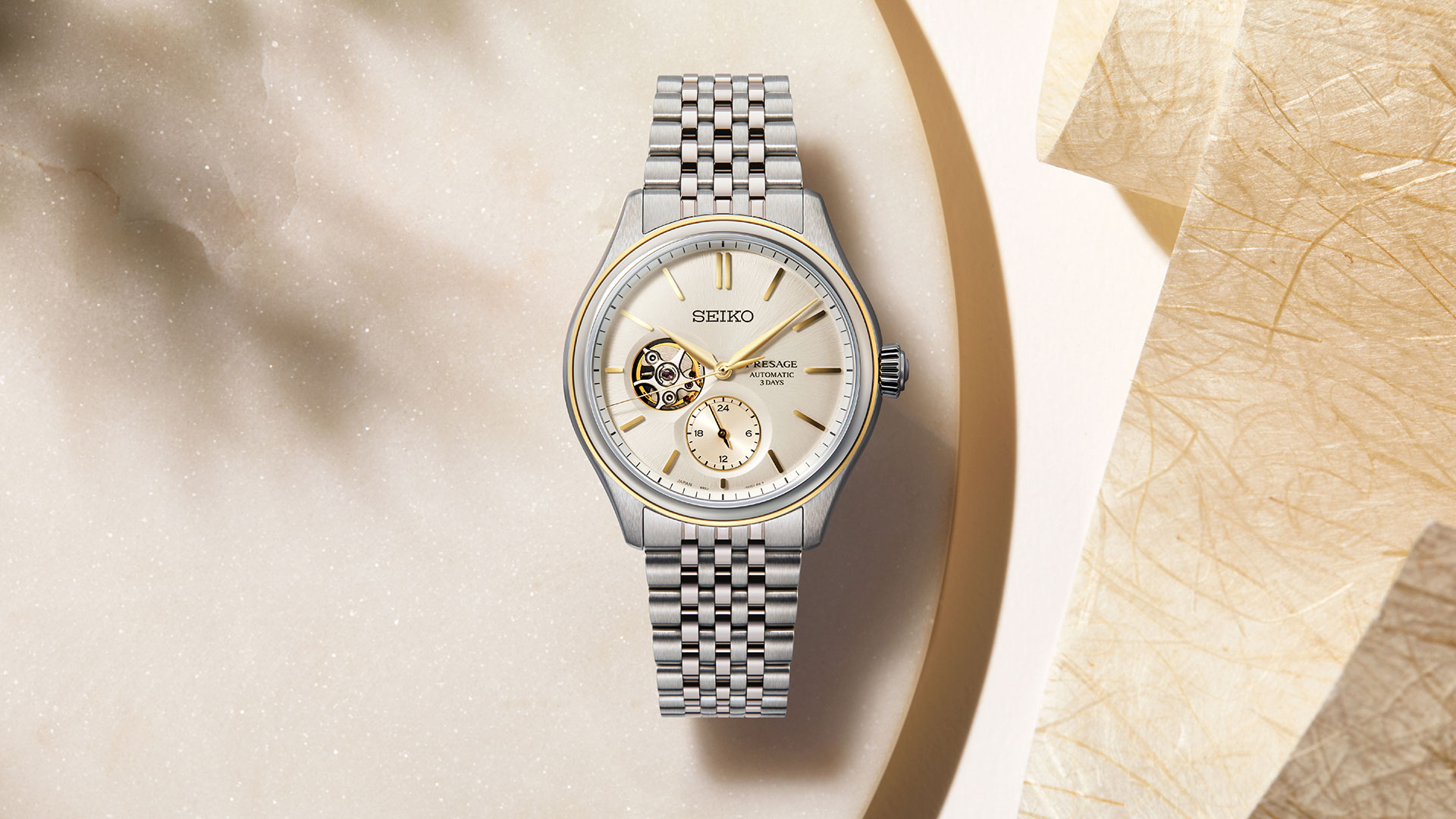 Seiko Presage SPB480 Features