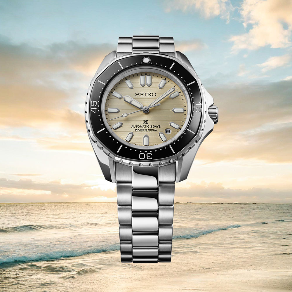 Seiko Prospex SPB481