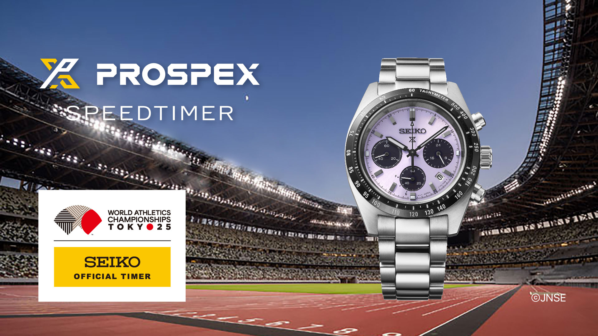 Seiko Prospex SSC955 WAC Tokyo 2025