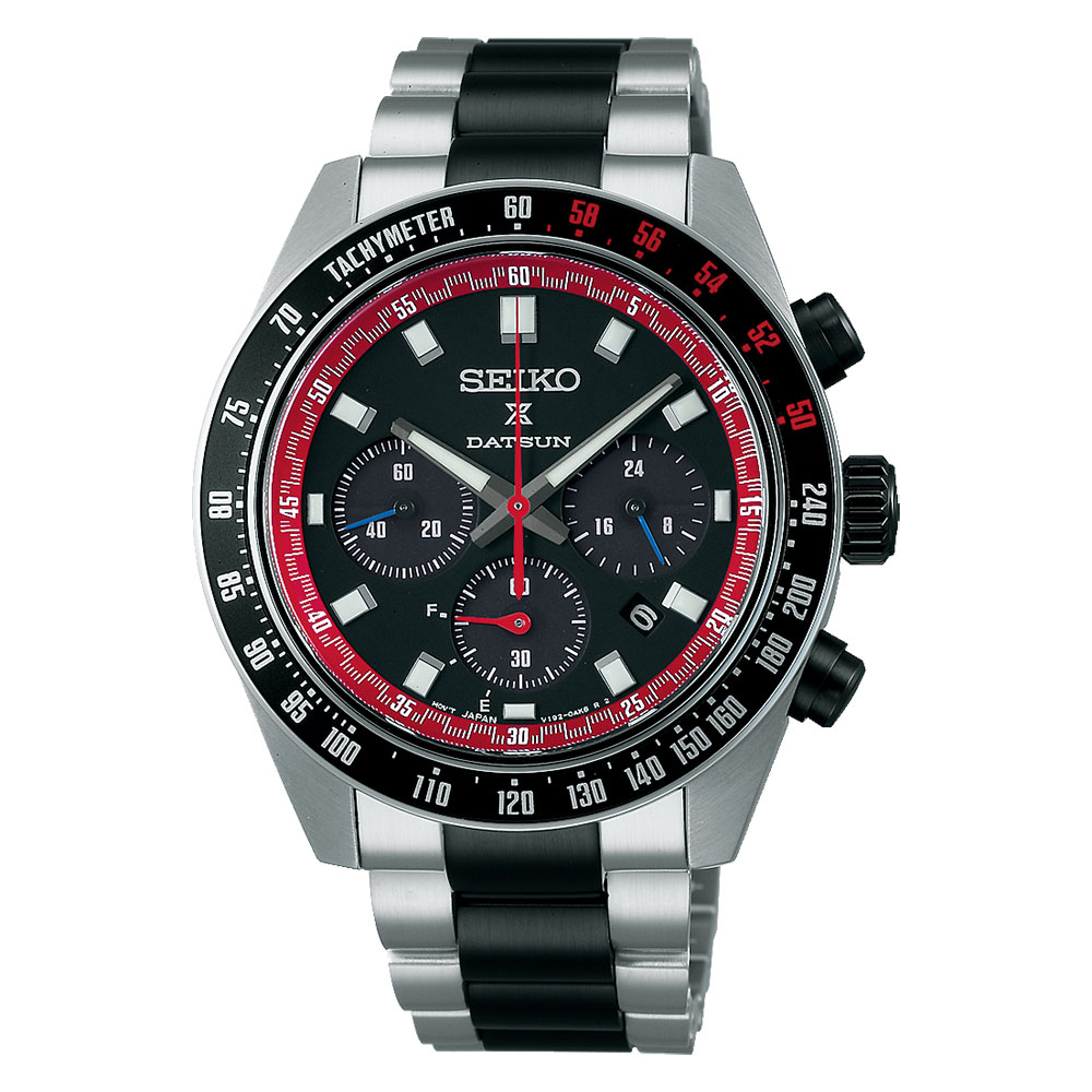 Seiko Prospex SSC957