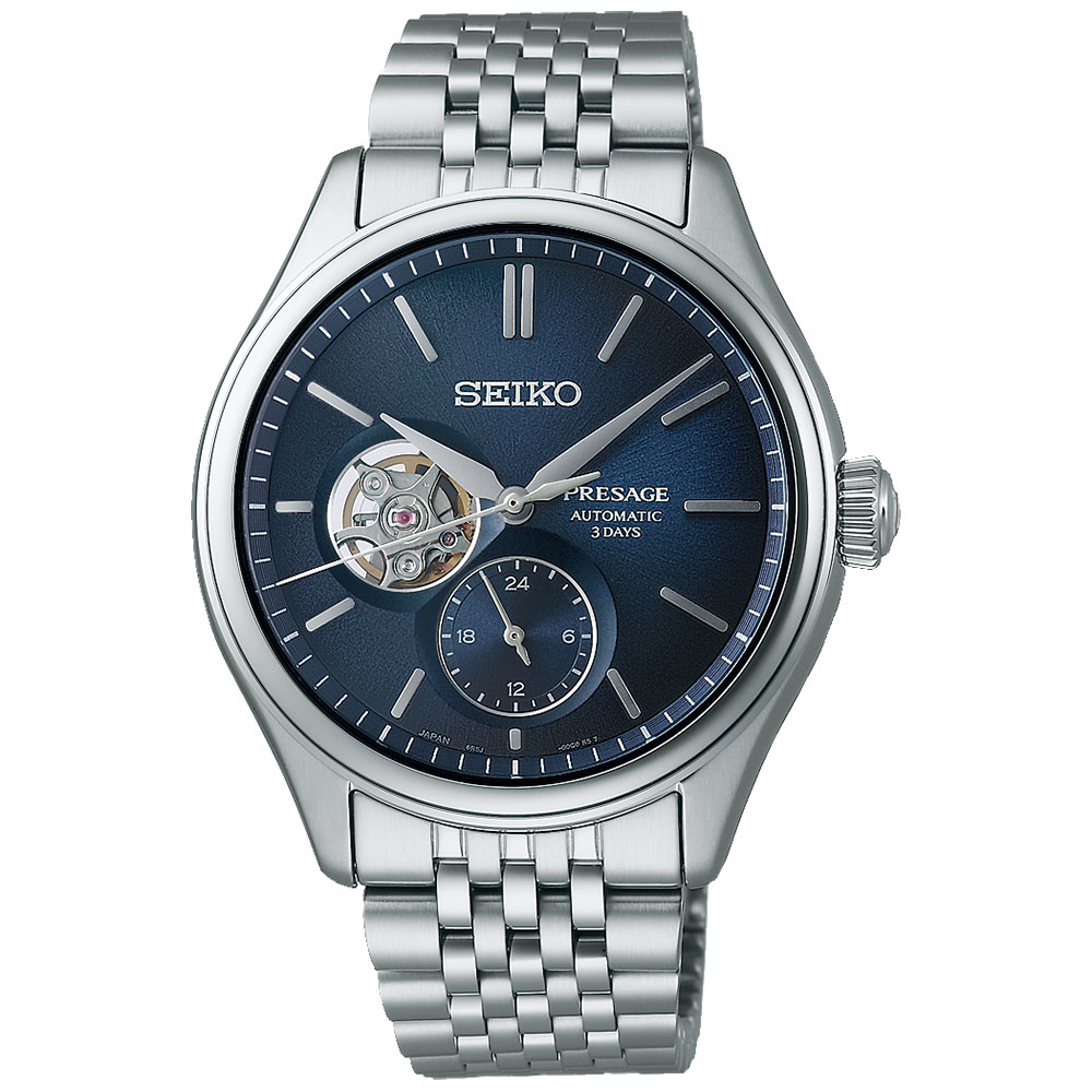 Seiko Presage SPB527