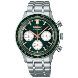Seiko Quartz Chronograph SSB481