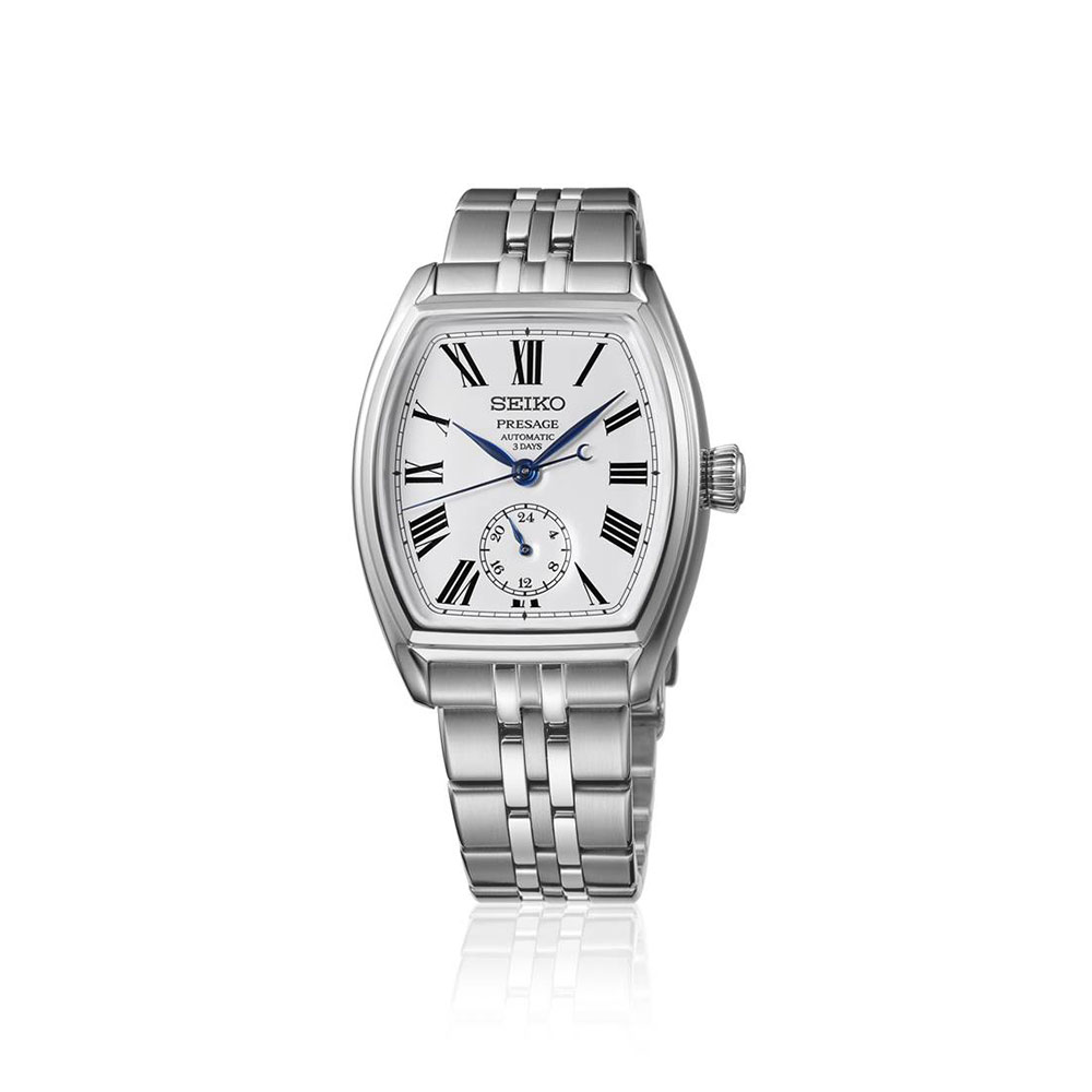 Seiko Presage SPB537
