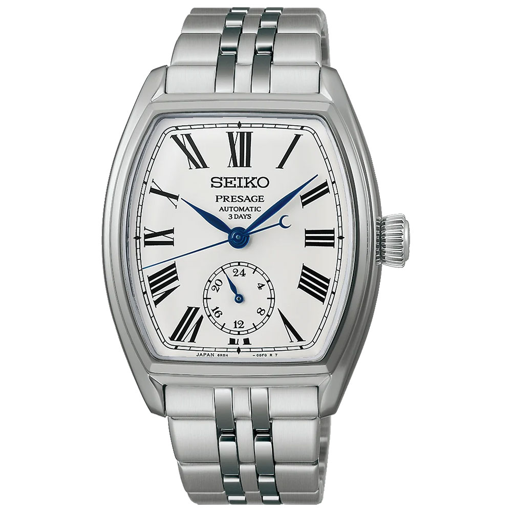 Seiko Presage SPB537