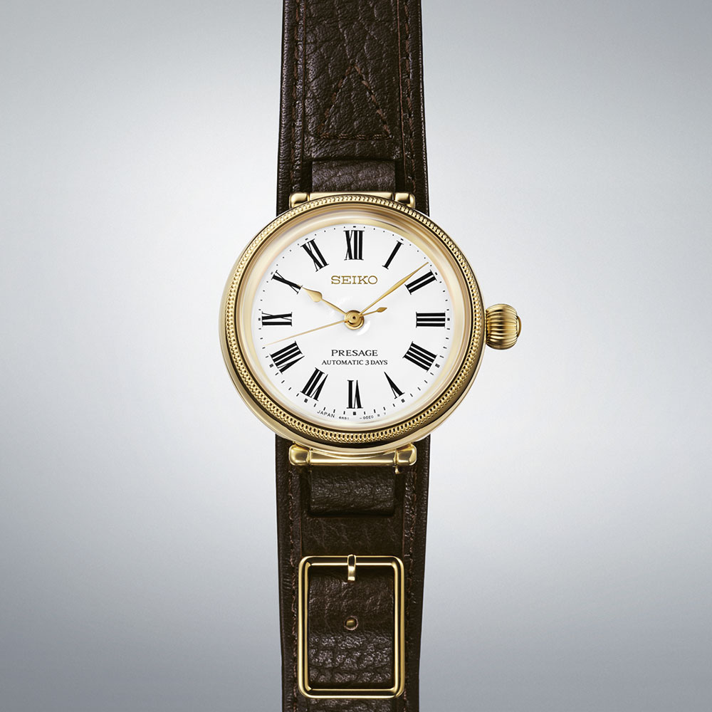 Seiko Presage SPB538
