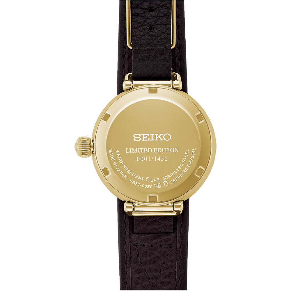 Seiko Presage SPB538