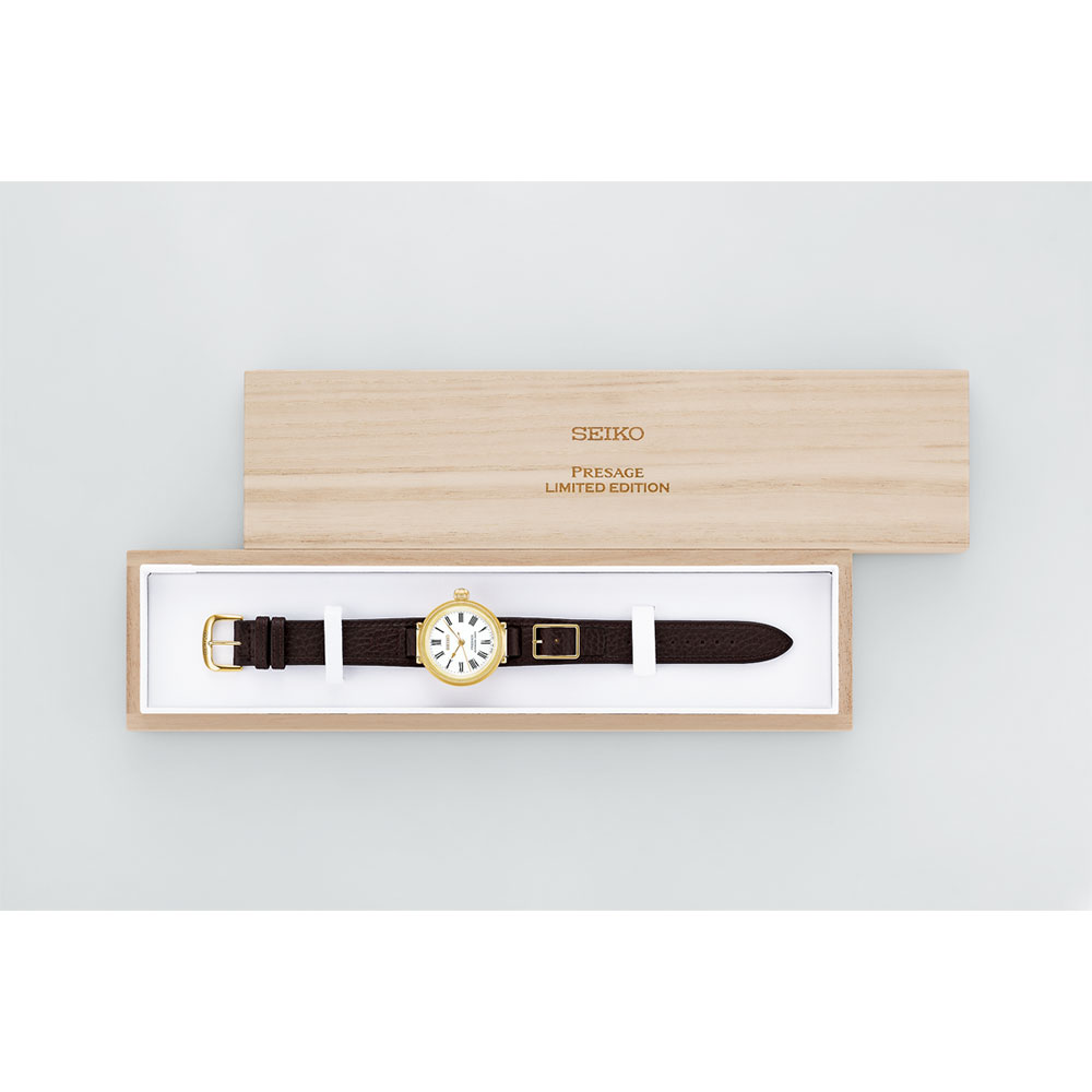 Seiko Presage SPB538