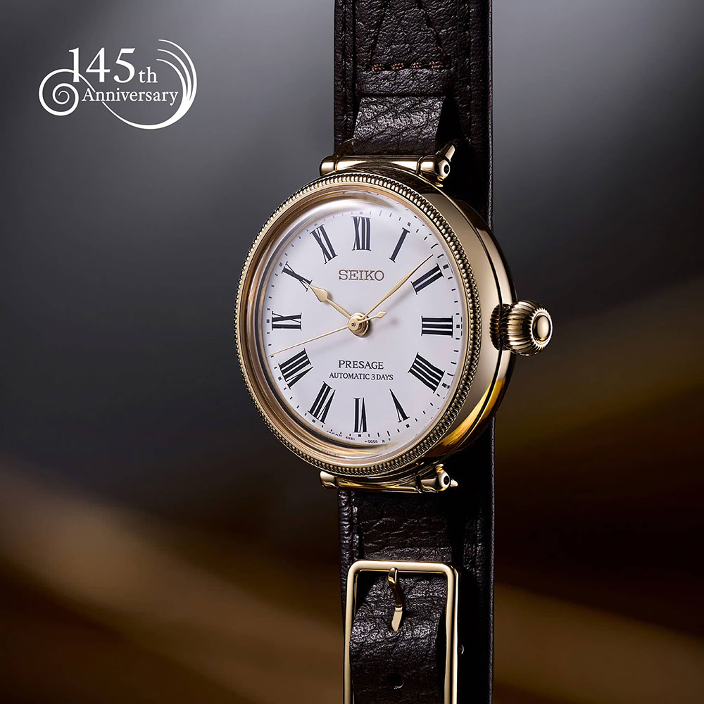 Seiko Presage SPB538
