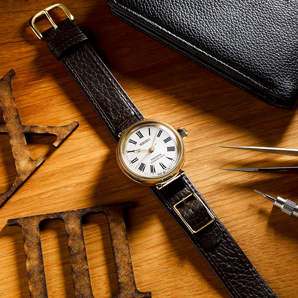 Seiko Presage SPB538