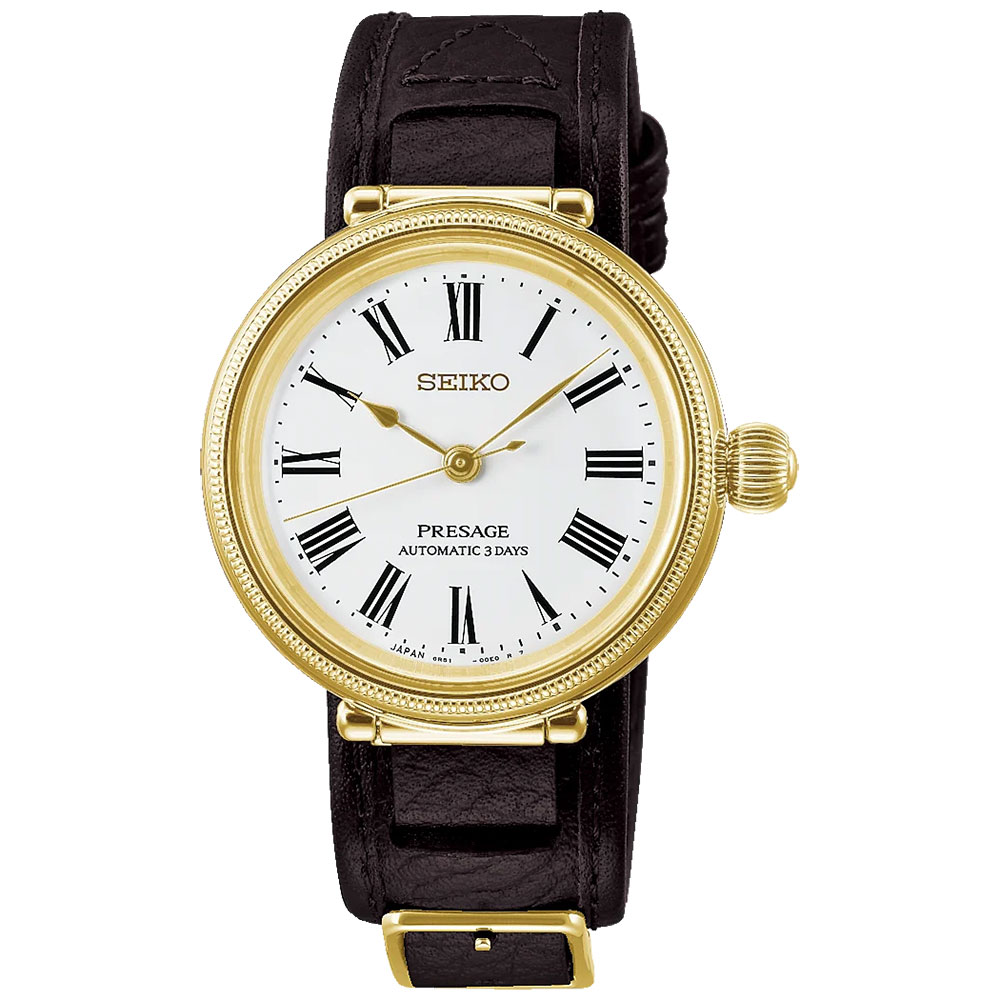 Seiko Presage SPB538
