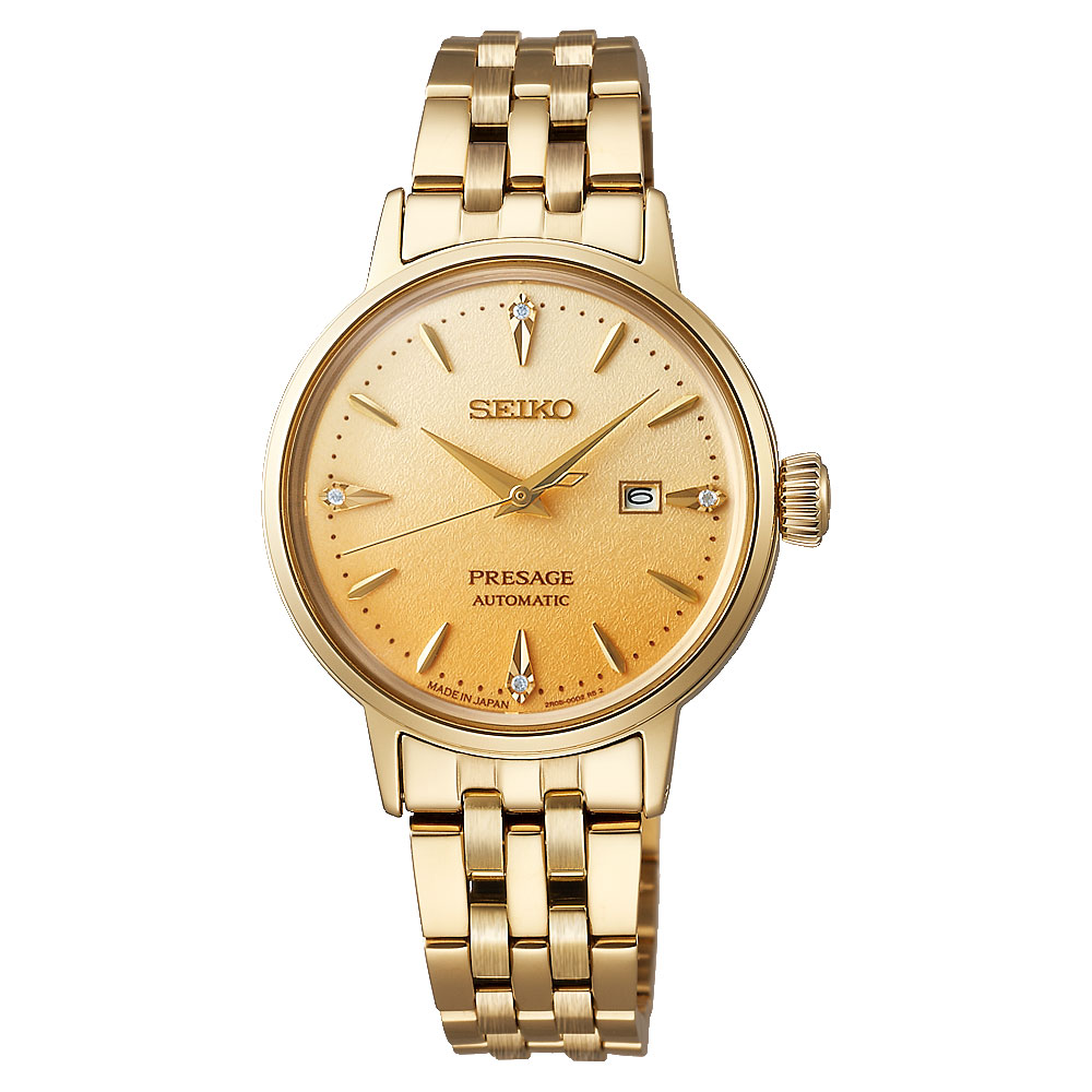 Seiko Presage SRE018
