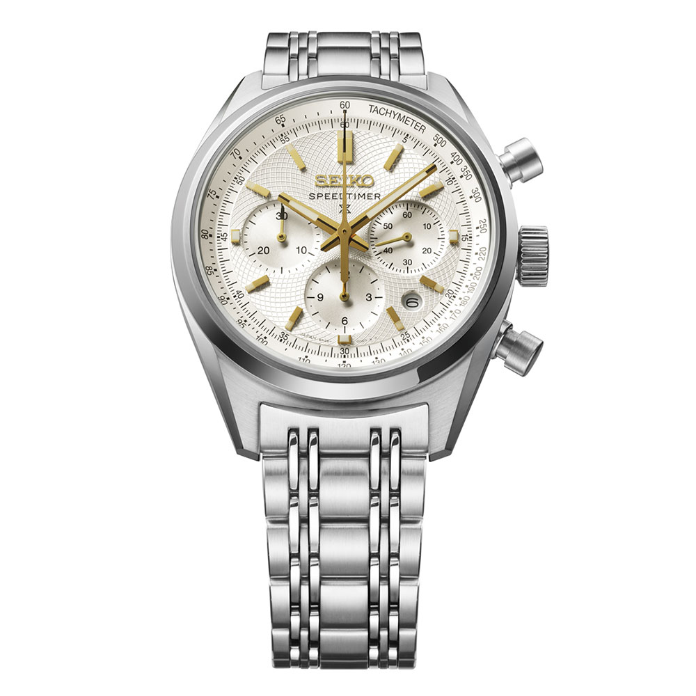 Seiko Prospex SRQ059
