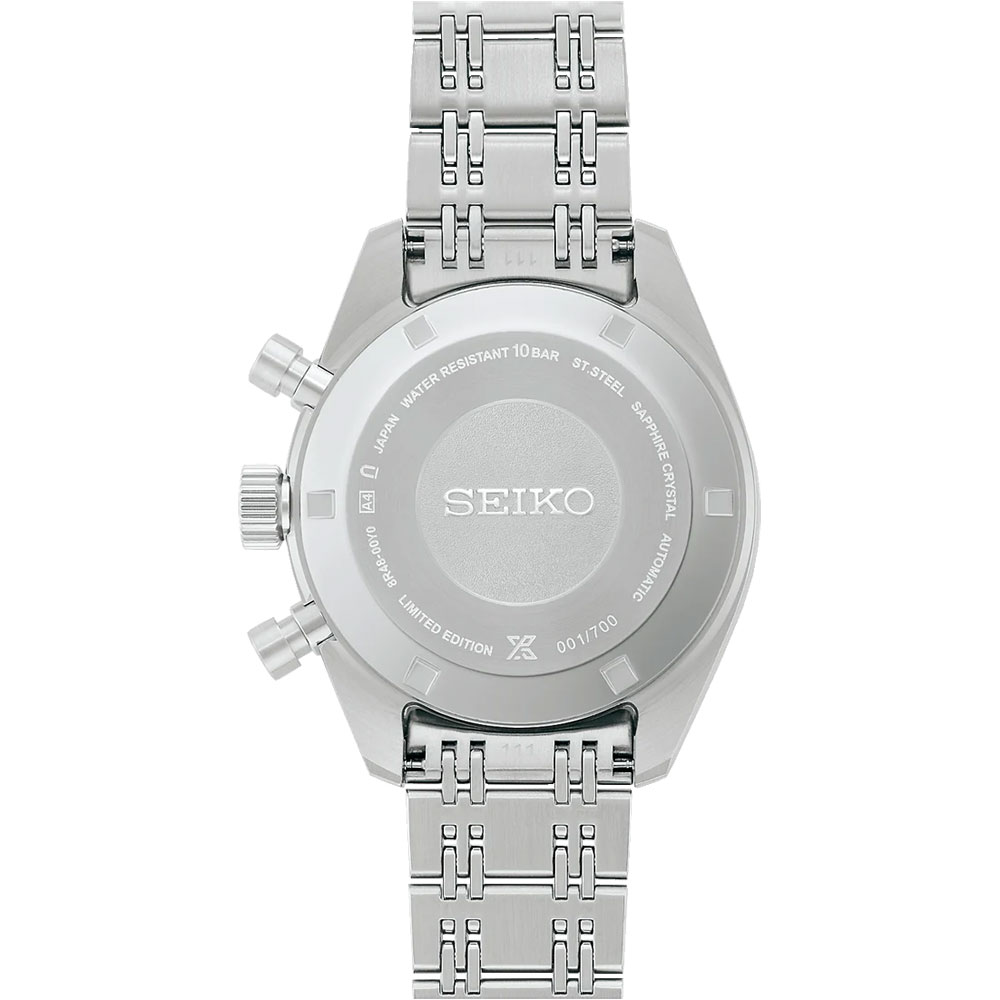 Seiko Prospex SRQ059