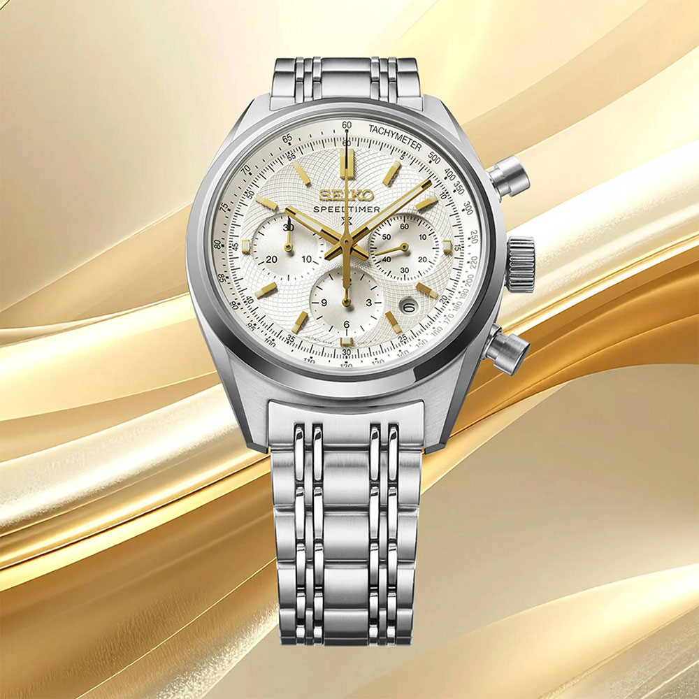 Seiko Prospex SRQ059