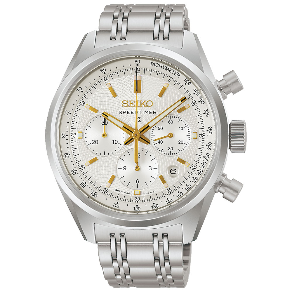Seiko Prospex SRQ059