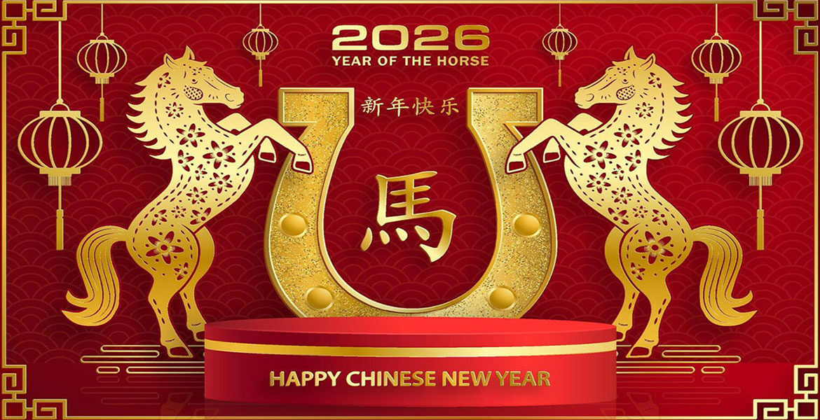 Happy Chinese New Year 2026
