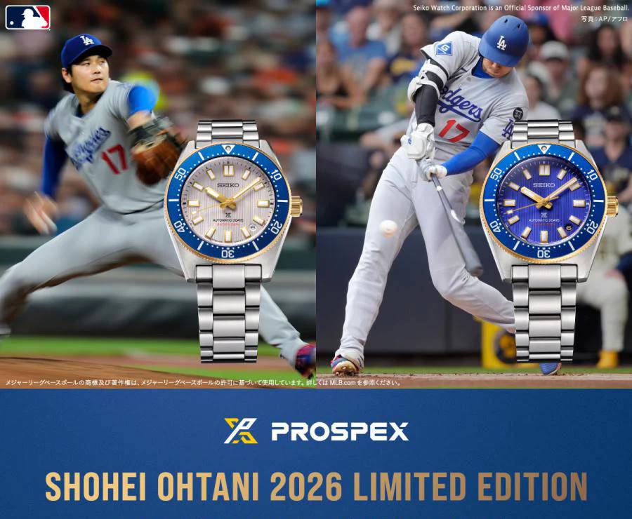 Seiko Prospex SBDC222 SBDC224 Features
